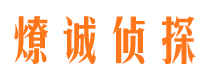 沙河市婚外情调查